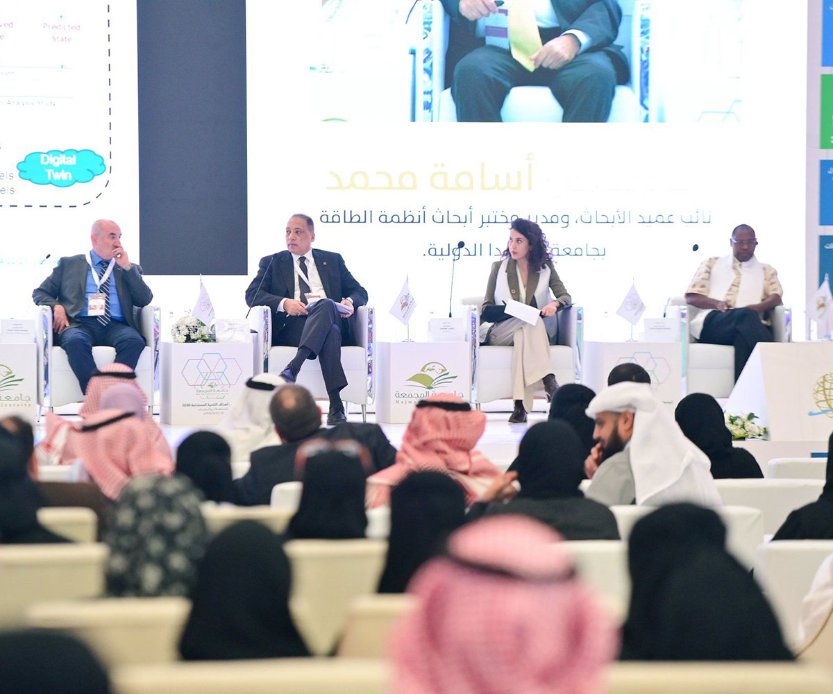 CIFAL Istanbul at the “Universities and Sustainable Development Goals 2030: Targets and Practices” in Riyadh, Saudia Arabia